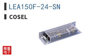 LEA150F-24-SN