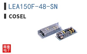 LEA150F-48-SN