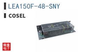 LEA150F-48-SNY