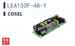 LEA150F-48-Y