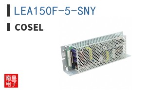 LEA150F-5-SNY