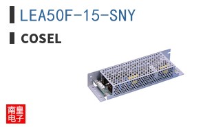 LEA50F-15-SNY