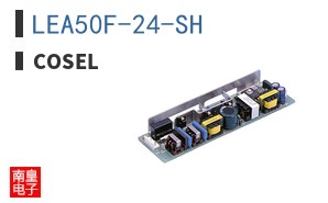 LEA50F-24-SH