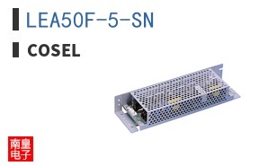 LEA50F-5-SN