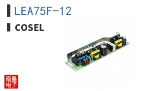 LEA75F-12