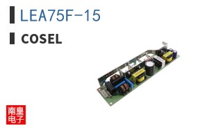 LEA75F-15