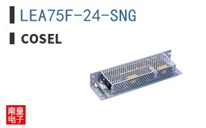 LEA75F-24-SNG