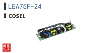 LEA75F-24