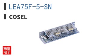 LEA75F-5-SN
