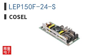 LEP150F-24-S
