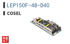 LEP150F-48-D40