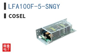 LFA100F-5-SNGY