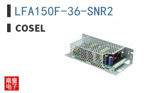 LFA150F-36-SNR2