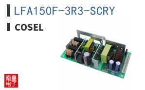 LFA150F-3R3-SCRY