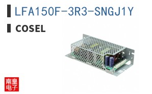 LFA150F-3R3-SNGJ1Y