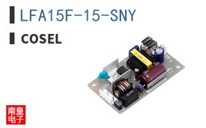 LFA15F-15-SNY