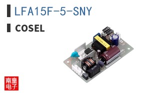 LFA15F-5-SNY