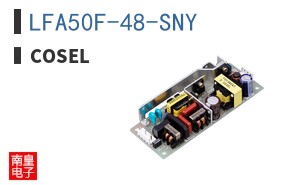 LFA50F-48-SNY