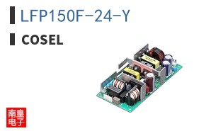 LFP150F-24-Y