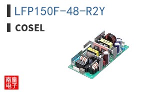 LFP150F-48-R2Y