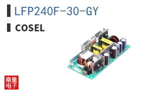 LFP240F-30-GY