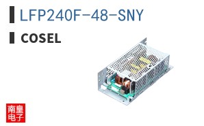 LFP240F-48-SNY