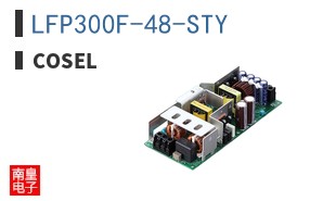 LFP300F-48-STY