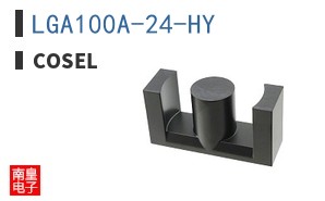 LGA100A-24-HY