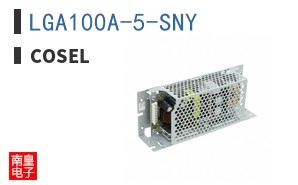 LGA100A-5-SNY