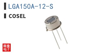 LGA150A-12-S