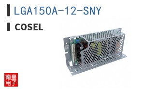LGA150A-12-SNY