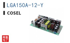 LGA150A-12-Y