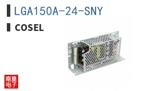 LGA150A-24-SNY