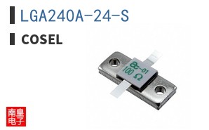 LGA240A-24-S