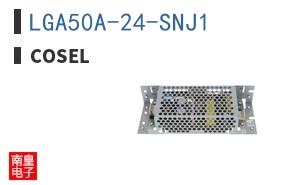 LGA50A-24-SNJ1