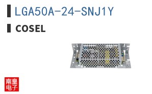 LGA50A-24-SNJ1Y