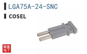 LGA75A-24-SNC