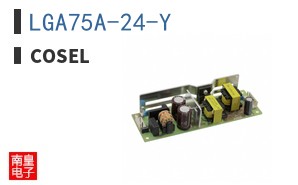 LGA75A-24-Y