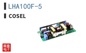 LHA100F-5
