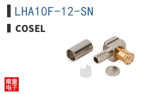 LHA10F-12-SN