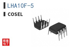 LHA10F-5