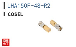 LHA150F-48-R2
