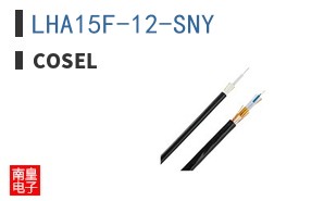 LHA15F-12-SNY