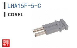 LHA15F-5-C