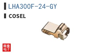 LHA300F-24-GY