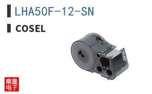 LHA50F-12-SN
