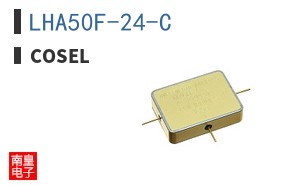 LHA50F-24-C