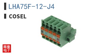 LHA75F-12-J4