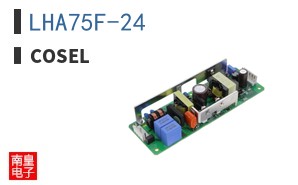 LHA75F-24