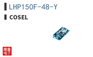 LHP150F-48-Y